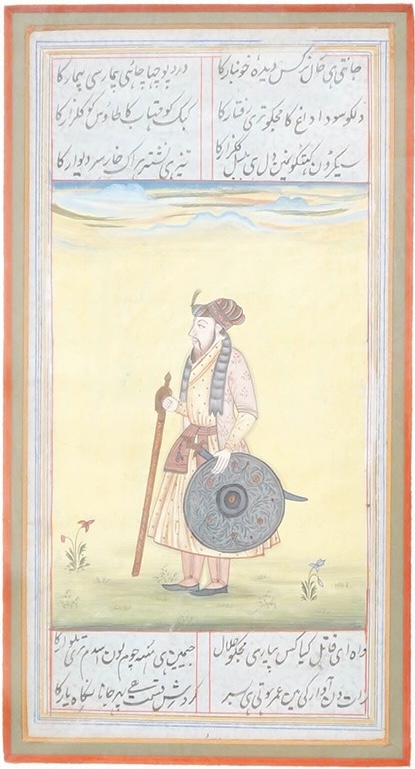 19th century Persian School, Illuminated manuscript with portrait of a warrior, bordered with calligraphy, 17 x 8.5cm
